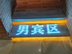 -浅深Cheersum(曹杨店)