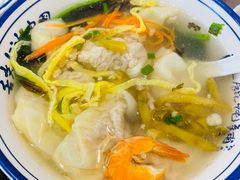 -长人馄饨铺(解放街店)