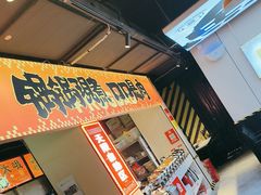 -蛙老爹·蜀香美蛙鱼头(王家湾店)