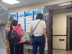 -南方医科大学口腔医院(番禺院区)