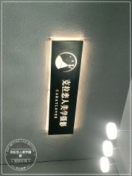 -克拉女神写真馆·匠心定制