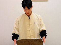 -筋骨堂热敷推拿按摩(九方购物广场店)