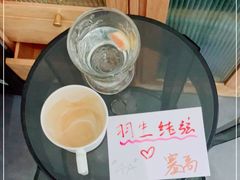 -T-COFFEE(长江花园店)