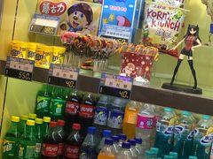 -汤姆熊欢乐世界(滨江店)