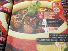 -小娘惹厨房Little Nyonya(狮城有约上榜店)