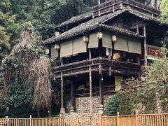 -土家风情园