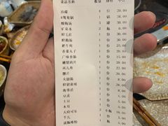 -大龙火锅(老店)