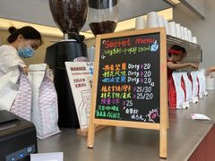 -Manner Coffee(IFS一楼店)