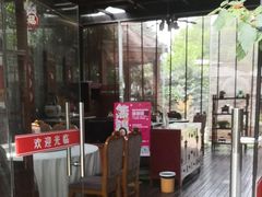 -漫渡庄绿岛花园•隐世庭园菜(滨湖店)