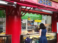 门面-白魁老号饭庄(交道口店)