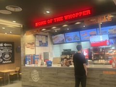 -汉堡王(EAC欧美中心店)