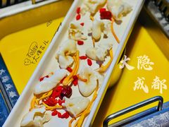 飘香麻辣和金汤花胶鸳鸯锅-大隐·成都火锅Bistro(合生麒麟新天地店)