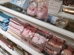 -Purcotton全棉时代(壹方城购物中心店)