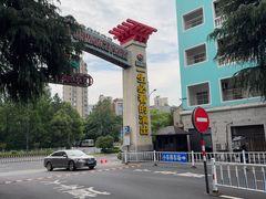 -杭州宋城