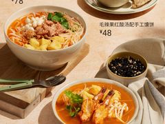 -BAKER&SPICE(安福路店)