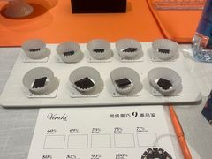 -VENCHI 闻绮(北京国贸商城店)