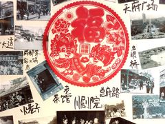 -乡当俏老火锅