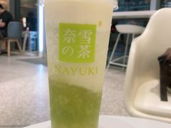 -奈雪的茶(市百一店)