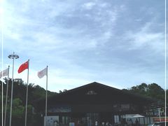 -漳州滨海火山岛自然生态风景区