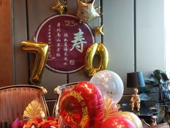 -怡和春天大酒楼(柳芳店)
