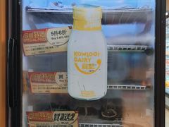 -新苗超市(科英布拉街店)