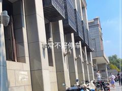 -北京大学第一医院(西城厂桥院区)