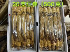 -清平中药材专业市场