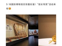 -上海中国航海博物馆