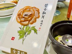 -北京全聚德(西客站店)