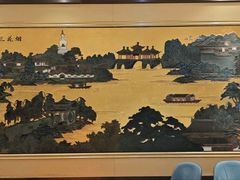 -扬州饭店(南京东路店)