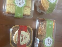 -起士林(荣安大街店)