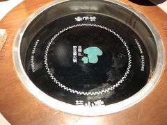 -芸山季·云南山珍菌火锅(人民广场来福士店)