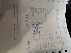 -园中园酒店(迎宾馆店)