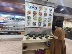 -海大大蒸汽海鲜餐厅·粤菜·特色小炒(欢乐颂店)