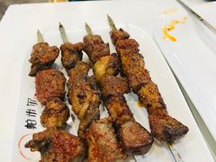 -帕米尔食府(白云观店)