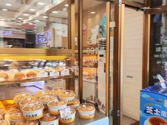 -玛芝莲(领秀店)