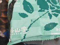 -天津万象城