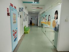 -佑贝儿科(西大街店)