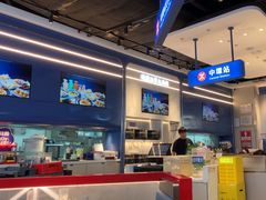 -克茗冰室(光明N次方公园店)