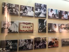 -中国湖笔博物馆(莲花庄路)