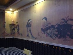-嘉悦瑜伽会所