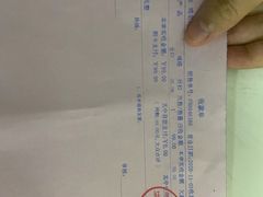 -好大夫口腔(广州店)