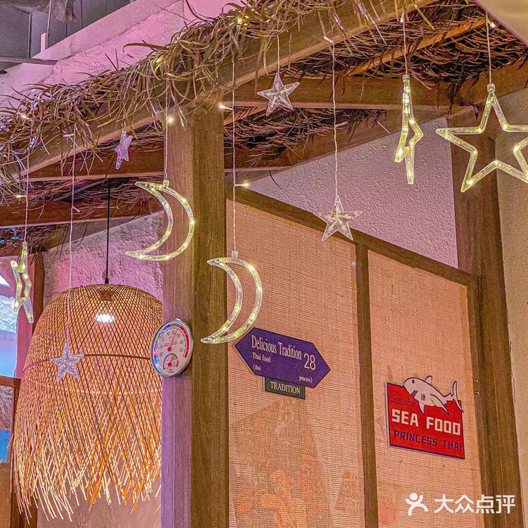 最近在武汉迷上了一家泰国菜！魂穿泰国🏝️ 