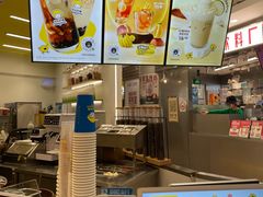-快乐柠檬happylemon(日月光店)