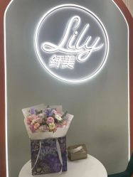 -Lily纤美·科技减脂中心