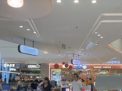 -蛙喔牛蛙(淮安吾悦店)