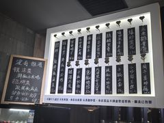 -建哥老菜馆(瑞达公寓一店)