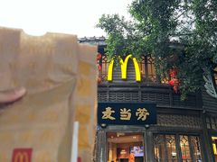 -麦当劳(南后街店)