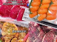 -山姆会员商店(亦庄创意生活广场店)