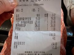 -萨莉亚意式餐厅(龙阳广场店)